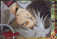 BUY NEW reborn - 160516 Premium Anime Print Poster